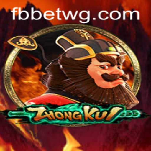 Baccarat games